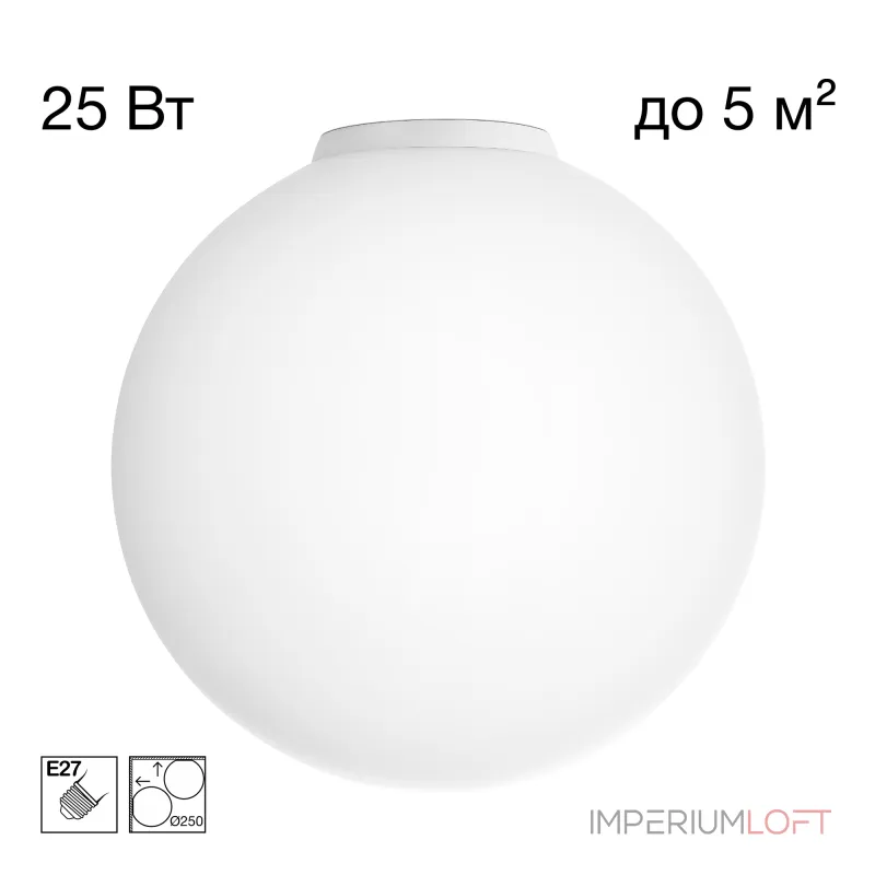 Потолочный светильник Citilux RON CL941D25B0