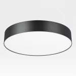 Потолочный светильник Citilux BART CL755391 LED