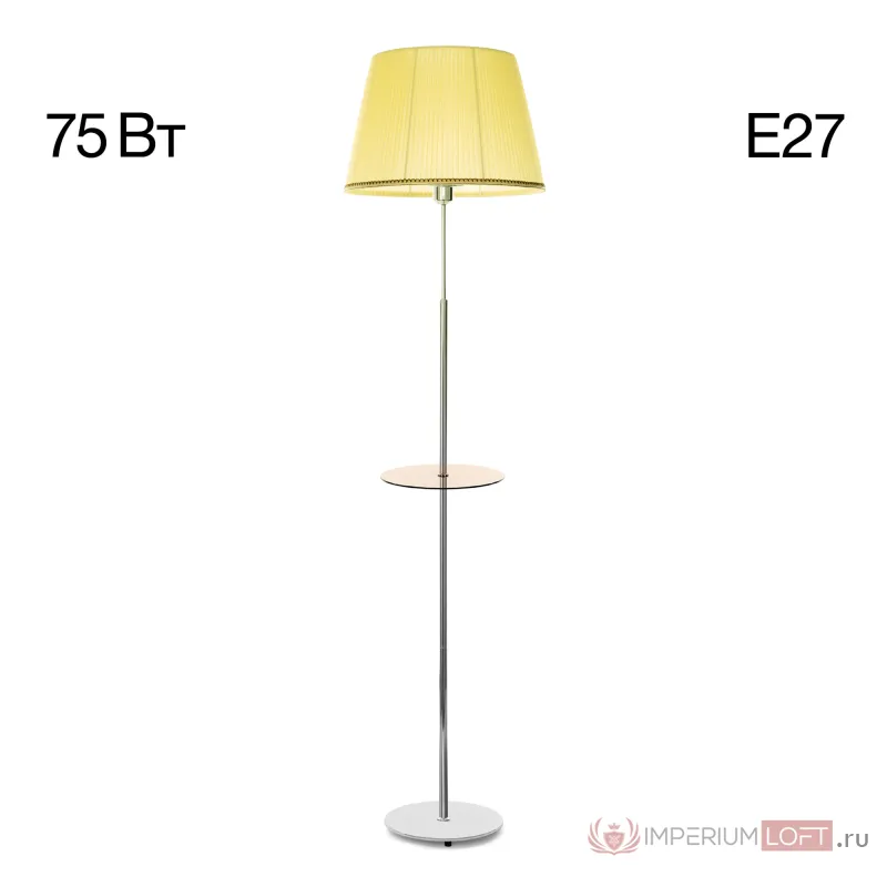 Торшер Citilux Линц CL402973T от ImperiumLoft