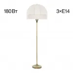 Торшер Citilux Базель CL407931 от ImperiumLoft