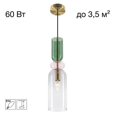 Подвесной светильник Citilux TENDY CL244011