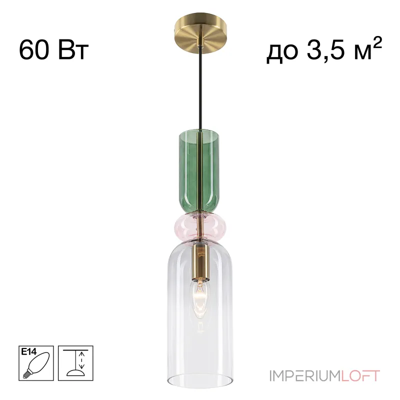 Подвесной светильник Citilux TENDY CL244011