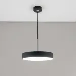Подвесной светильник Citilux Тао CL712S242N