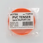 Шаблон для фиксирующего кольца T10PVC Citilux SKYPORT.10 T10PVC