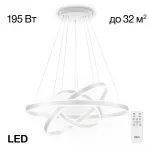 Люстра подвесная Citilux Дуэт CL719680 от ImperiumLoft