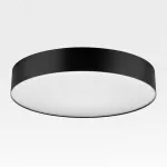 Потолочный светильник Citilux BART CL755391 LED