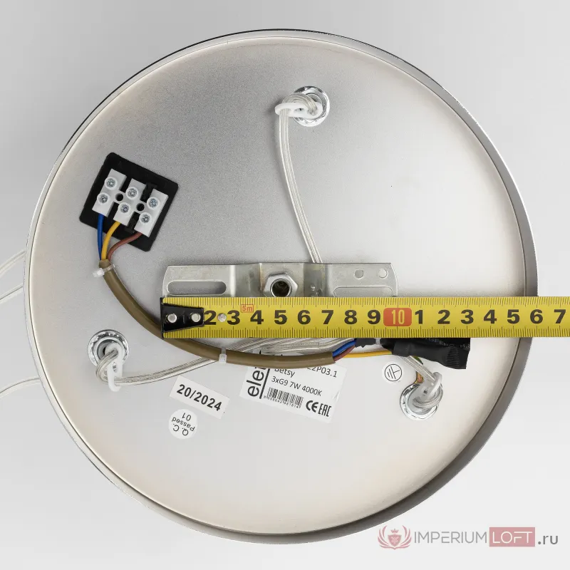 Хрустальный подвесной светильник Хром Citilux Eletto Betsy EL322P03.1 от ImperiumLoft