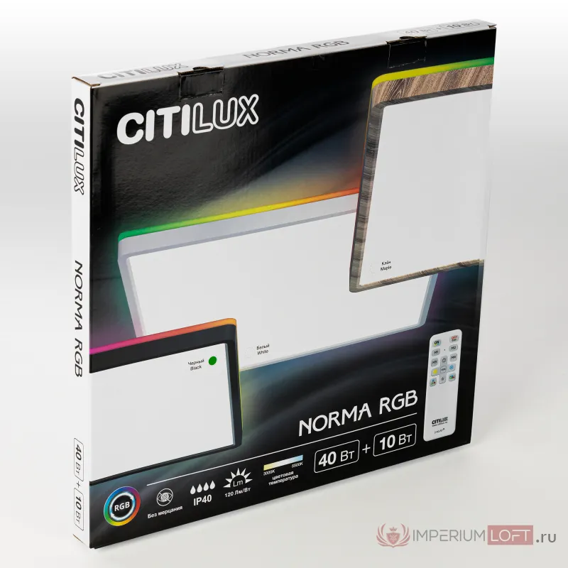 Светильник накладной Citilux NORMA CL749K401 от ImperiumLoft