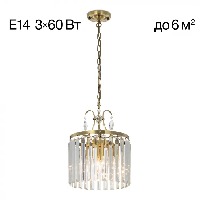 Люстра подвесная Citilux Инга CL335133 от ImperiumLoft