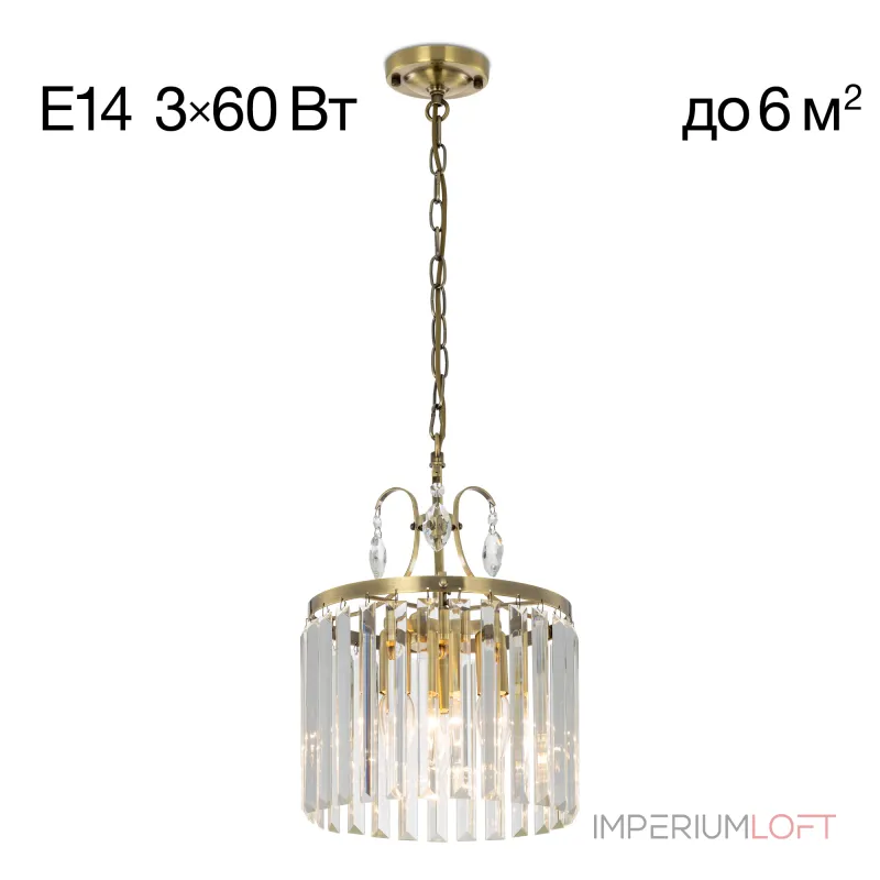 Подвесная люстра Citilux Инга CL335133