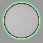 Светильник с пультом Citilux ETALON CL750501R LED RGB