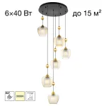 Подвесная люстра Citilux NORT CL475026