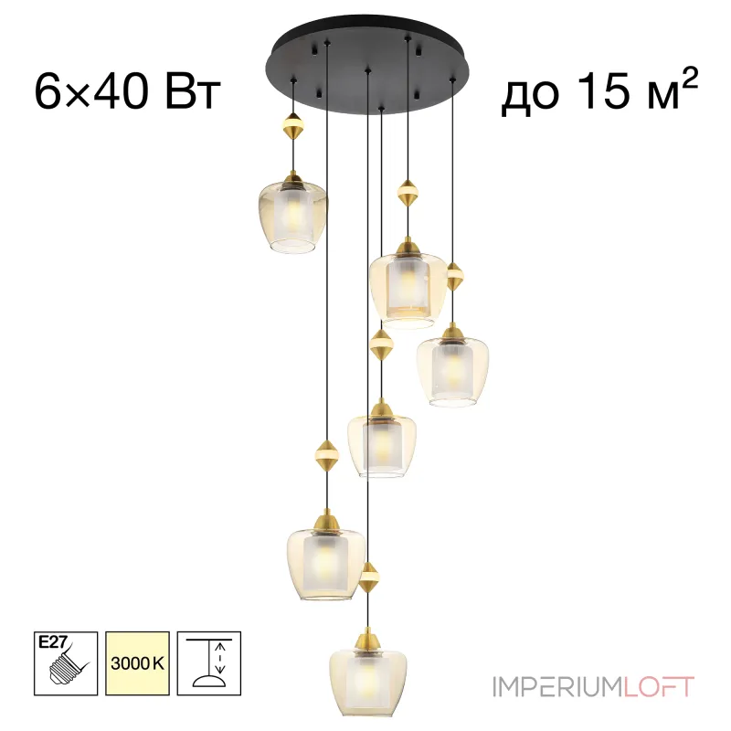 Подвесная люстра Citilux NORT CL475026