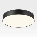 Потолочный светильник Citilux BART CL755391 LED