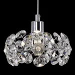Подвесной светильник Citilux Betsy EL322P01.1 от ImperiumLoft
