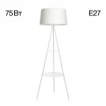 Торшер Citilux Рейнер CL806020 от ImperiumLoft
