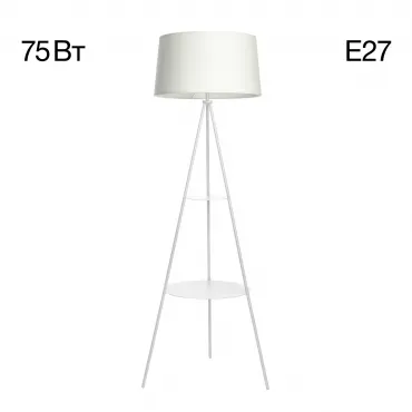 Торшер Citilux Рейнер CL806020 от ImperiumLoft