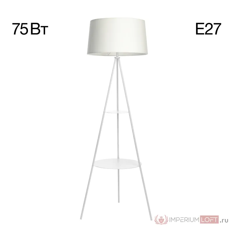 Торшер Citilux Рейнер CL806020 от ImperiumLoft