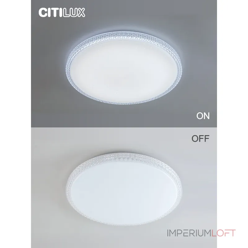 Умный потолочный светильник Citilux Альпина Смарт CL718A80G