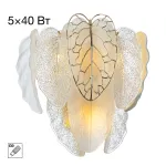 Бра Citilux HASIENDA CL328350