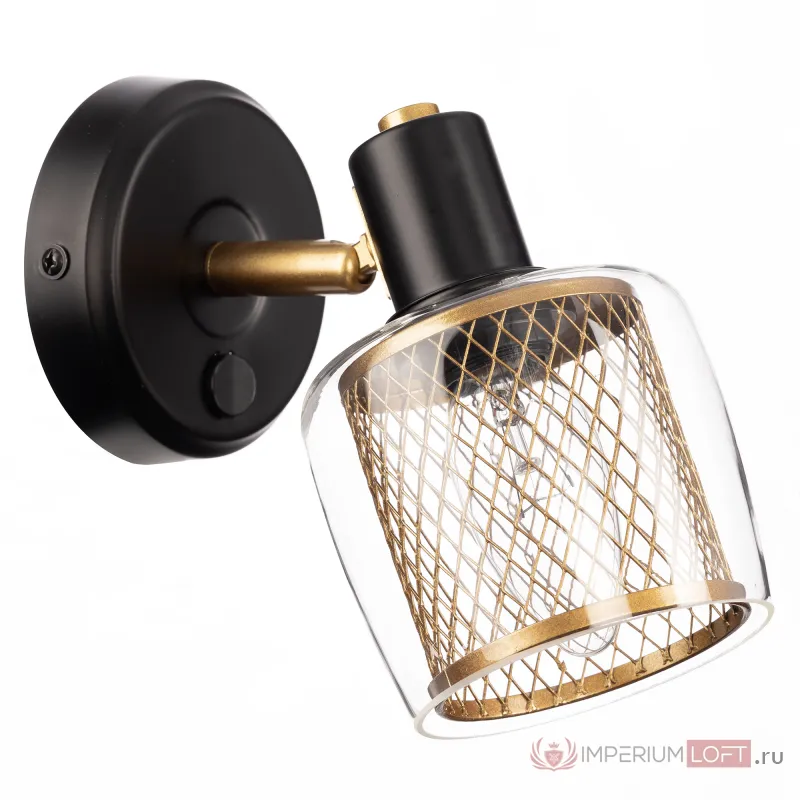 Спот Citilux Смит CL530515 от ImperiumLoft