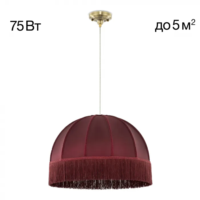 Подвесной светильник Citilux Базель CL407033 от ImperiumLoft