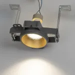 Декоративный рефлектор Citilux SKYPORT.10 CLP10M2