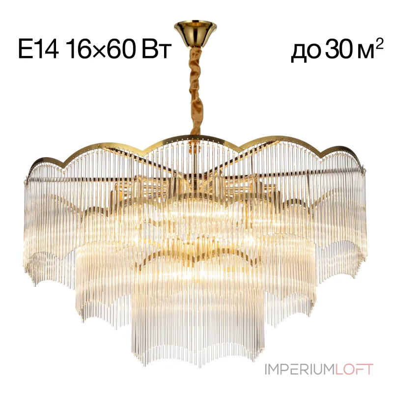 Подвесная люстра Citilux Jane CL304183