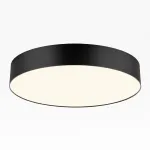 Потолочный светильник Citilux BART CL755391 LED