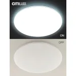 Потолочный светильник с пультом RGB Citilux Симпла CL714900G