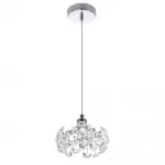 Подвесной светильник Citilux Betsy EL322P01.1 от ImperiumLoft