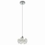 Подвесной светильник Citilux Betsy EL322P01.1 от ImperiumLoft
