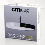 Подвесной светильник Citilux Тао CL712S242N