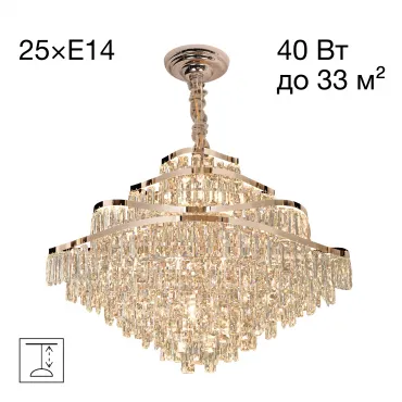 Подвесная люстра Citilux NAIAD CL315192