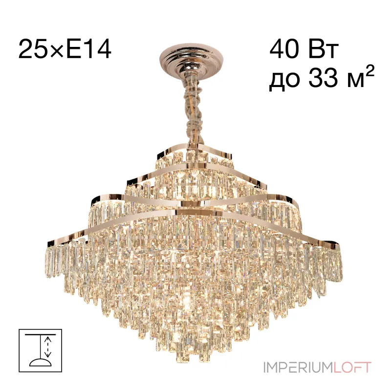 Подвесная люстра Citilux NAIAD CL315192