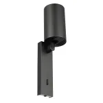 Спот Citilux AXEL CL512511