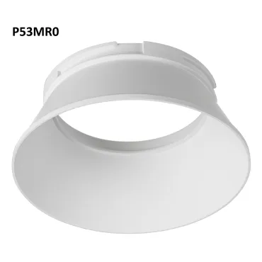 Манжет (рамка) для светильника Citilux SKYPORT.53 P53MR0