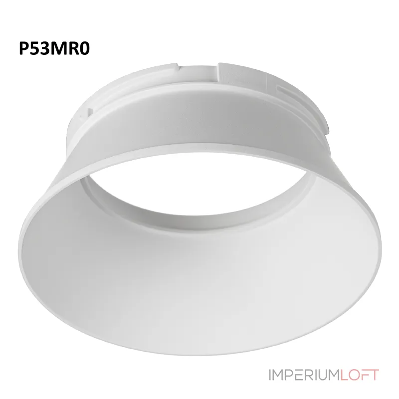 Манжет (рамка) для светильника Citilux SKYPORT.53 P53MR0