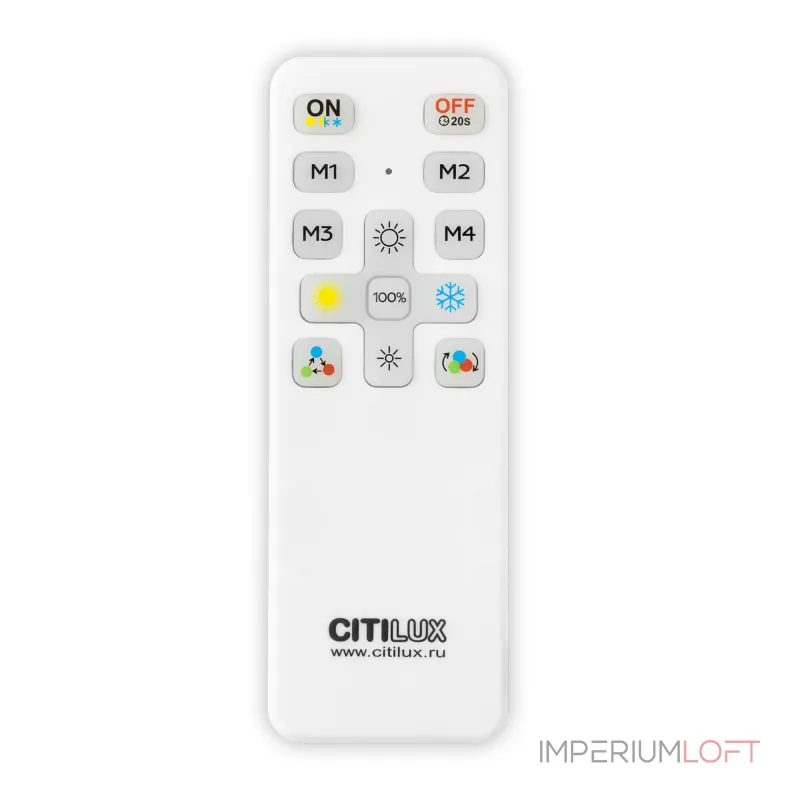 Светильник с пультом Citilux ETALON CL750501R LED RGB