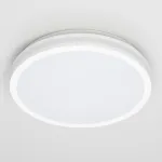 Светильник накладной Citilux LUNS CL711020V от ImperiumLoft