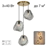Подвесная люстра Citilux ROCKA CL247083