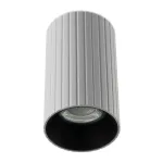 Потолочный светильник Citilux AXEL CL512110R