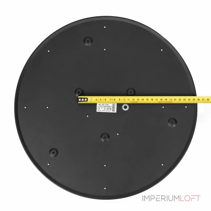 Светильник потолочный Citilux Купер Лайн CL72470GL1