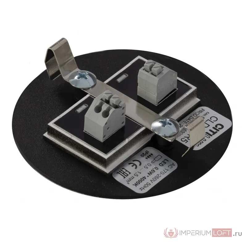 Встраиваемый лестничный светильник Citilux Скалли CLD007R5 от ImperiumLoft