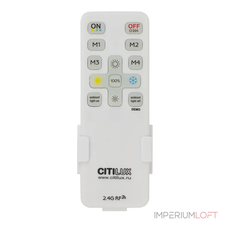 Потолочный светильник Citilux FLOOM CL736151