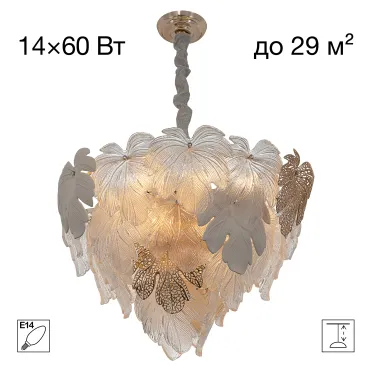 Подвесная люстра Citilux DRYAD CL305160 Подвесная люстра Citilux DRYAD CL305160