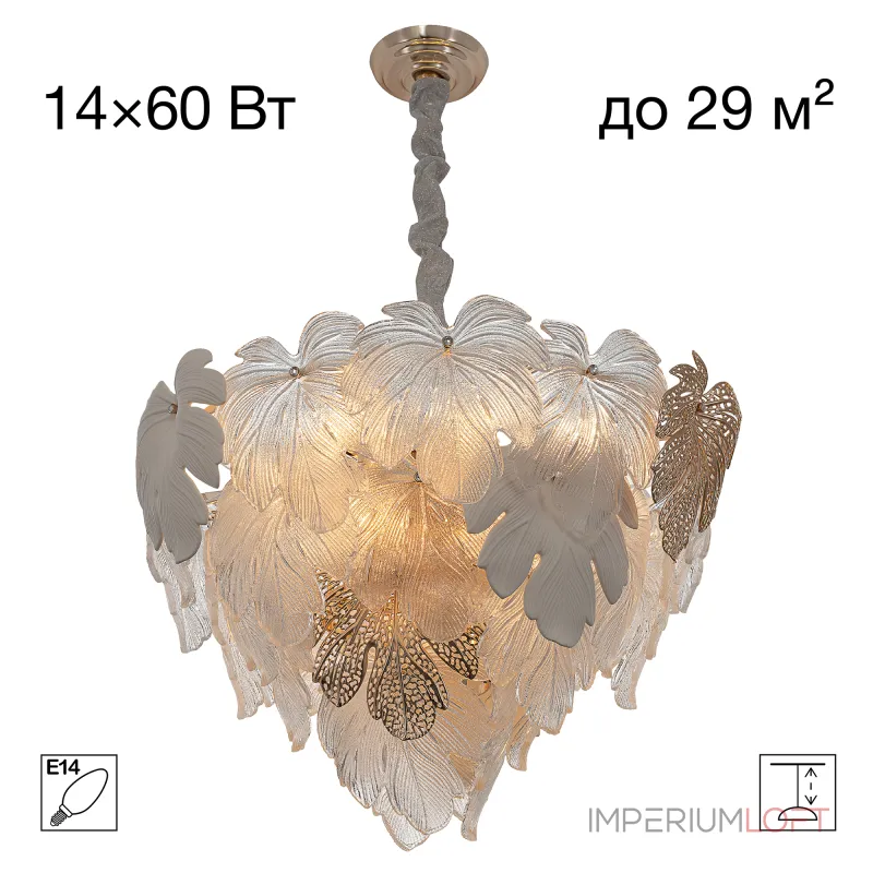 Подвесная люстра Citilux DRYAD CL305160 Подвесная люстра Citilux DRYAD CL305160