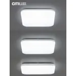 Потолочный светильник с пультом RGB Citilux Симпла CL714K900G