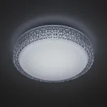Потолочный светильник Citilux Альпина CL71818