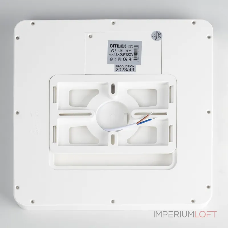 Светильник накладной Citilux Бейсик CL738K180V